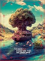 ARENA TOUR 2023 “NOAH no HAKOBUNE” (通常盤)(2枚組) [DVD]