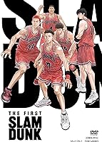 映画『THE FIRST SLAM DUNK』STANDARD EDITION ※早期予約特典無し[DVD]