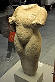 Statue of a nude woman, 11th century BC