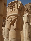 Hathoric capital from the Mortuary Temple of Hatshepsut, fifteenth century BC