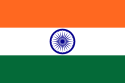 Bandéra India