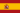 Drapeau de l'Espagne