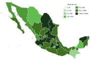 Number of active confirmed cases by state (as of August 10, 2020[update])