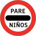 RPI-3 Stop – children crossing