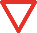 RPI-1 Give way