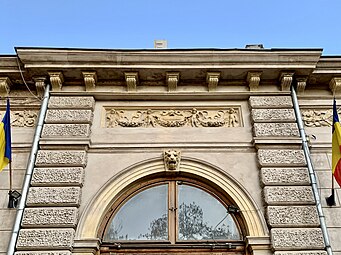 Neoclassical relief with putti and festoons on the Dimitrie Sturdza House (Strada Arthur Verona no. 13-15), Bucharest, Romania, 1883, unknown architect[13]