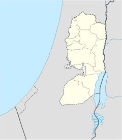 Operation Defensive Shield is located in the West Bank