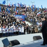 «Вместе! За Россию!»: «Единая Россия» провела по всей стране митинги-концерты