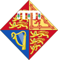 Arms of Princess Eugenie