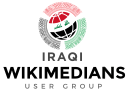 Iraqi Wikimedians User Group