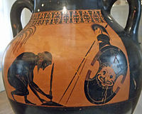 Suicide of Ajax. Black-figure vase painting by Exekias