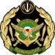 Seal of the Islamic Republic of Iran Army