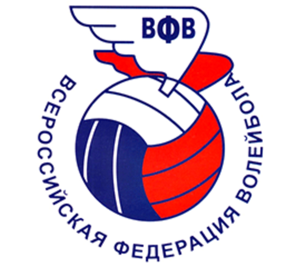 ВФВ