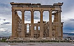 Östra sidan av Atens Akropolis Erechtheum 2017