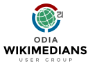 Odia Wikimedians User Group