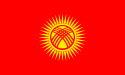 Flag of Kyrgyzstan