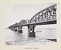 Pont Hardinge (Hardinge Bridge), 12 ta' Marzu, 1915