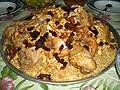 Image 32Kabsa also called Majboos, famous in Saudi Arabia, Kuwait, Qatar, Oman, Bahrain, and United Arab Emirates (from Culture of Asia)