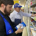 Партийцы «Единой России» не выявили нарушений при реализации молочной продукции в магазинах Чечни