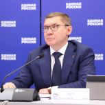 Владимир Якушев: «Единая Россия» направляет в Курскую область гуманитарную помощь для эвакуированных жителей